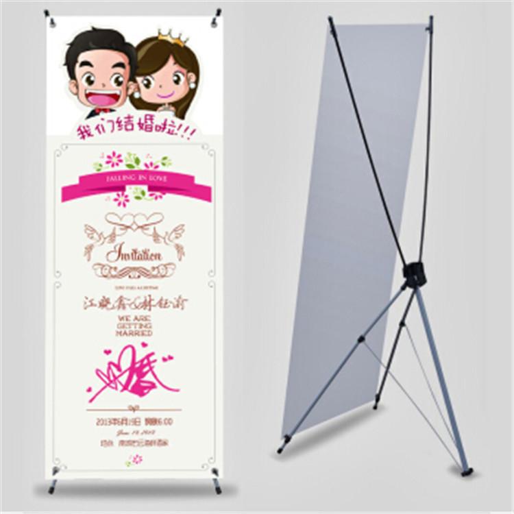 防风X型展架 门型展架