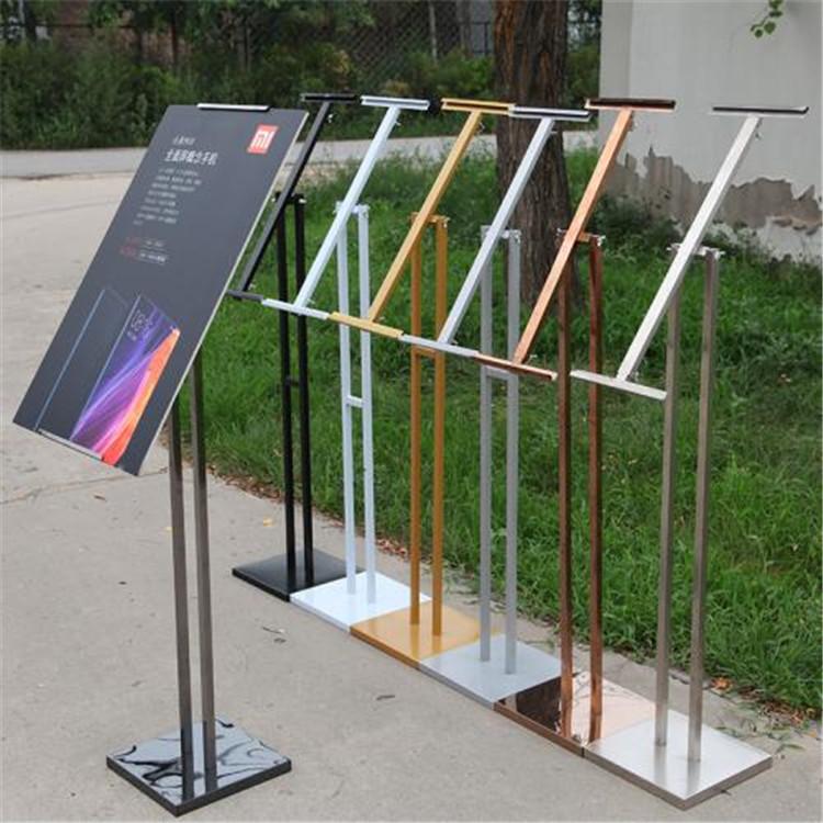 特价优质广告展架