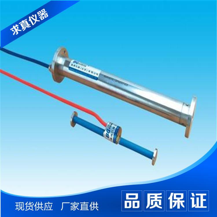 表面应变计振弦式应变计埋入式应变计混凝土应变计