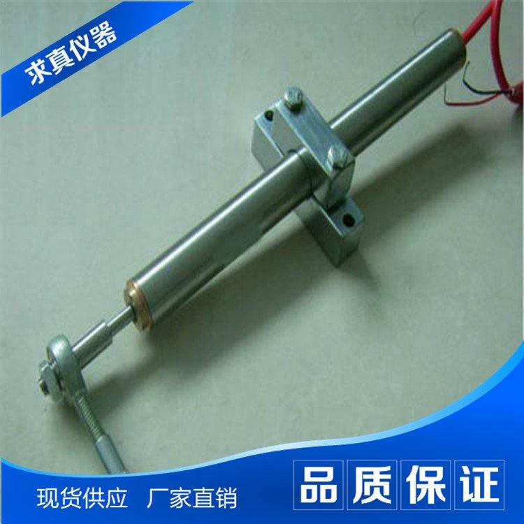 表面裂缝计 振弦式裂缝计 振弦式测缝计 测缝计 裂缝计