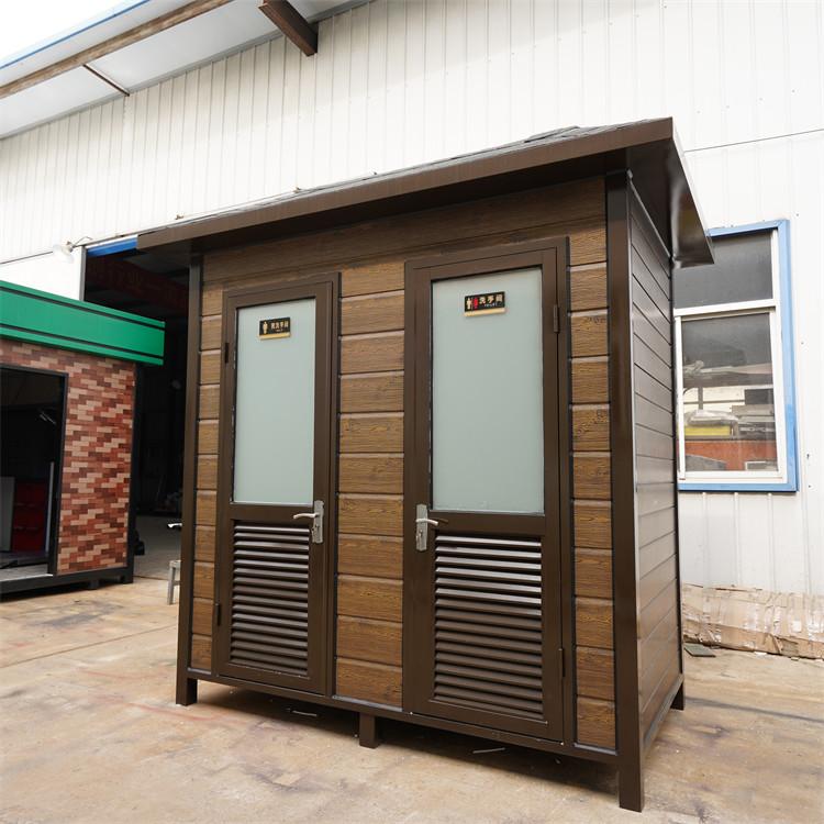 河北厂家可定制 户外移动厕所 公园移动厕所 户外环保厕所 户外公共厕所厂家直供
