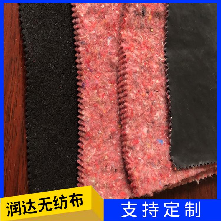 润达供应 保温被 轻型大棚保温被 防风雨雪 阻燃 防污染性能欢迎订购