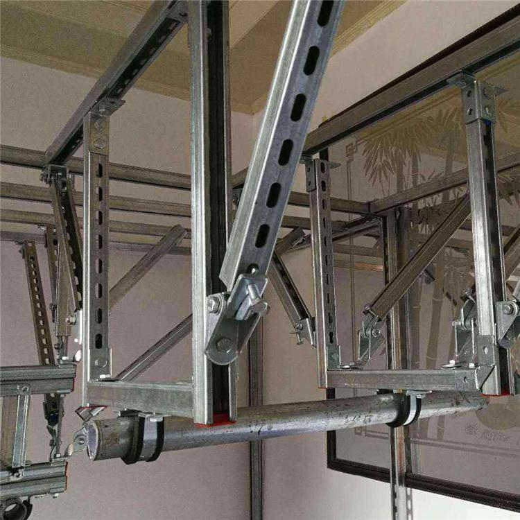 通风管道抗震支架配件