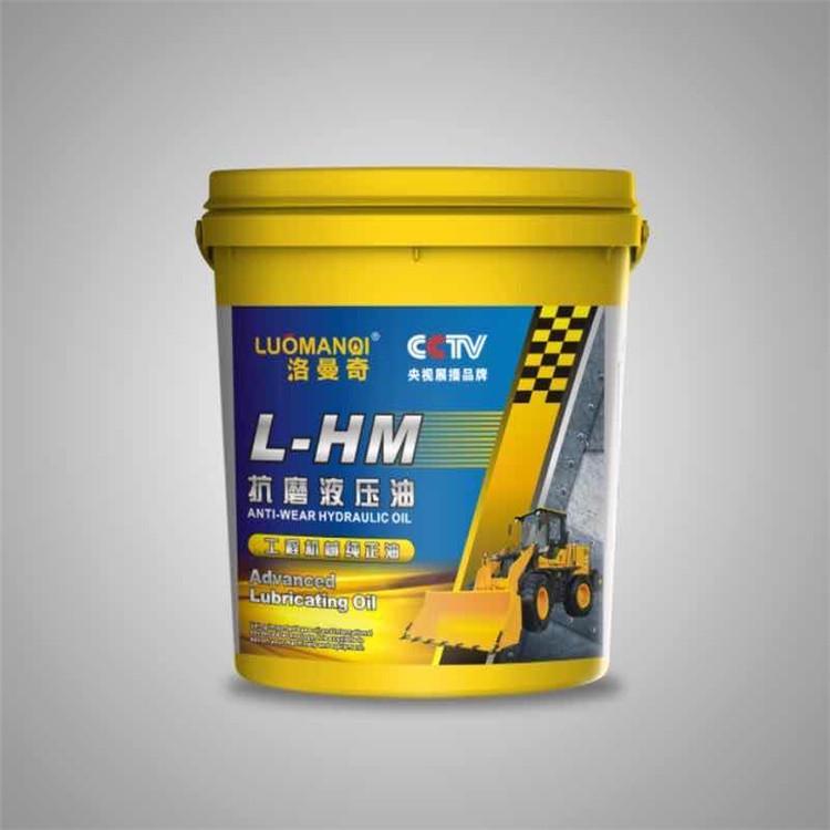 液压油性能分析