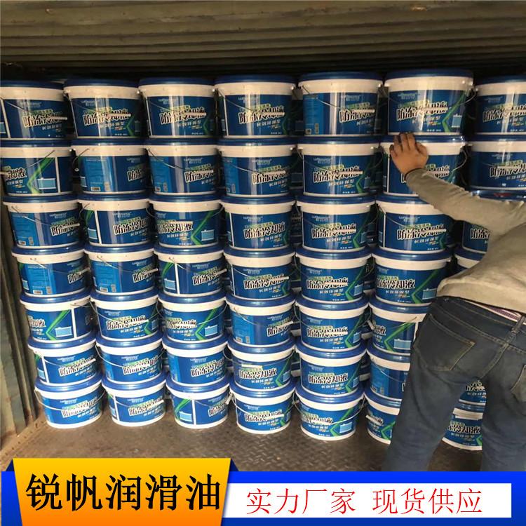  食品机械专用润滑油 高性能无灰抗磨液压油厂家