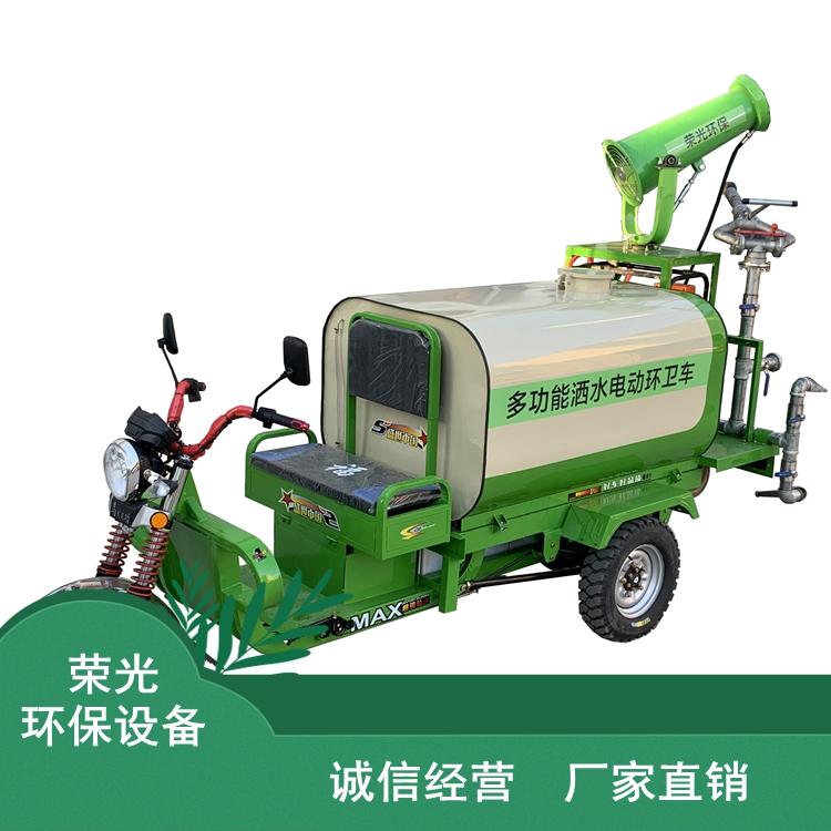 新能源环卫车辆 多功能洒水电动环卫车 垃圾分类电动环卫车