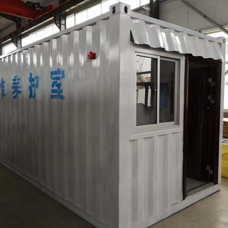 集装箱养护室 混凝土标养室 护室控制仪