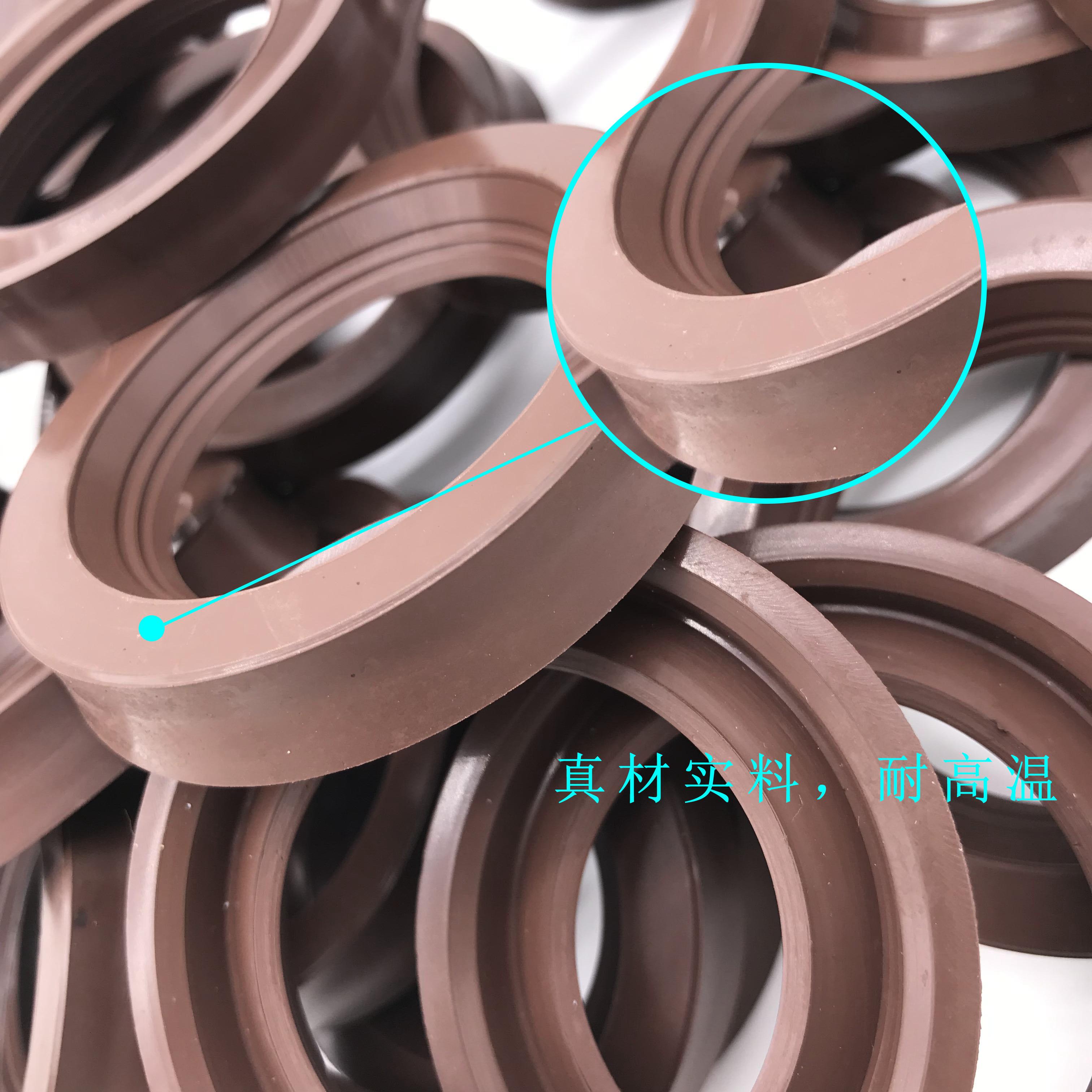 唇式密封圈DL型55-75-11.5F  DL型密封圈55*75*11.5F 炼钢辊道密封圈