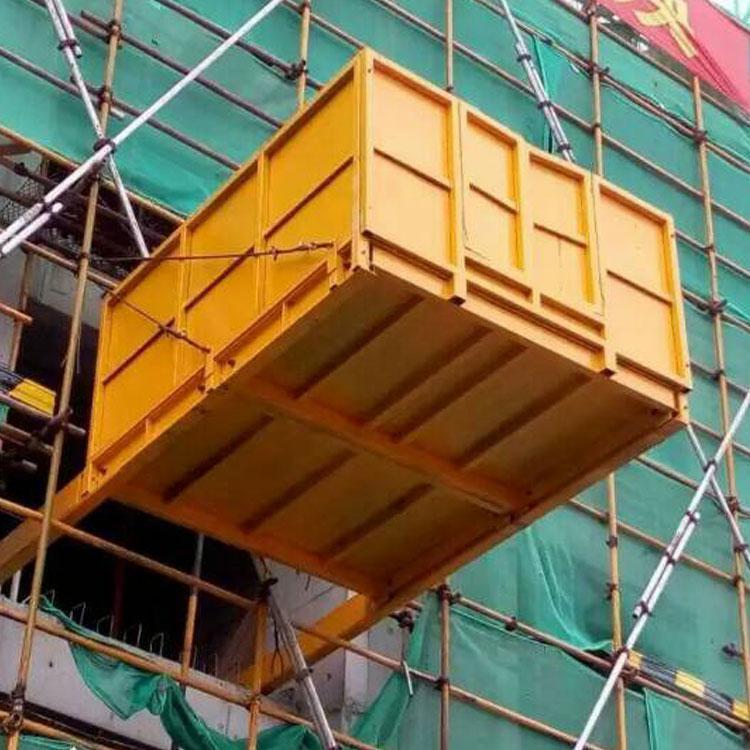 建筑工地卸料平台 楼层高空卸料平台 高空操作卸料平台