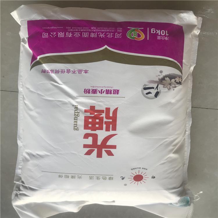 大量现货 河北承德融粮汇光牌 超精小麦粉价格   