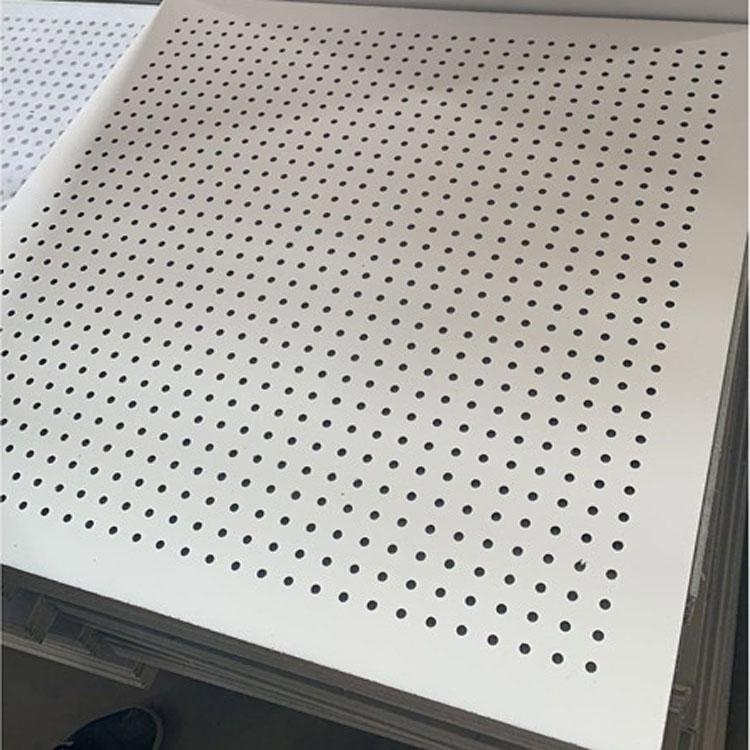穿孔硅酸钙板 穿孔吸音板生产厂家