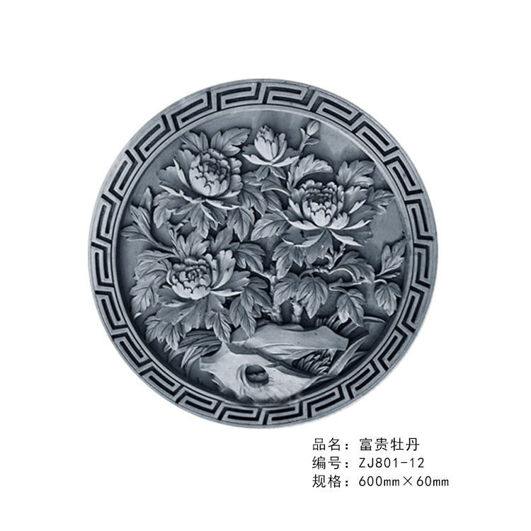 砖雕古建园林厂家直销现货供应厂家直销