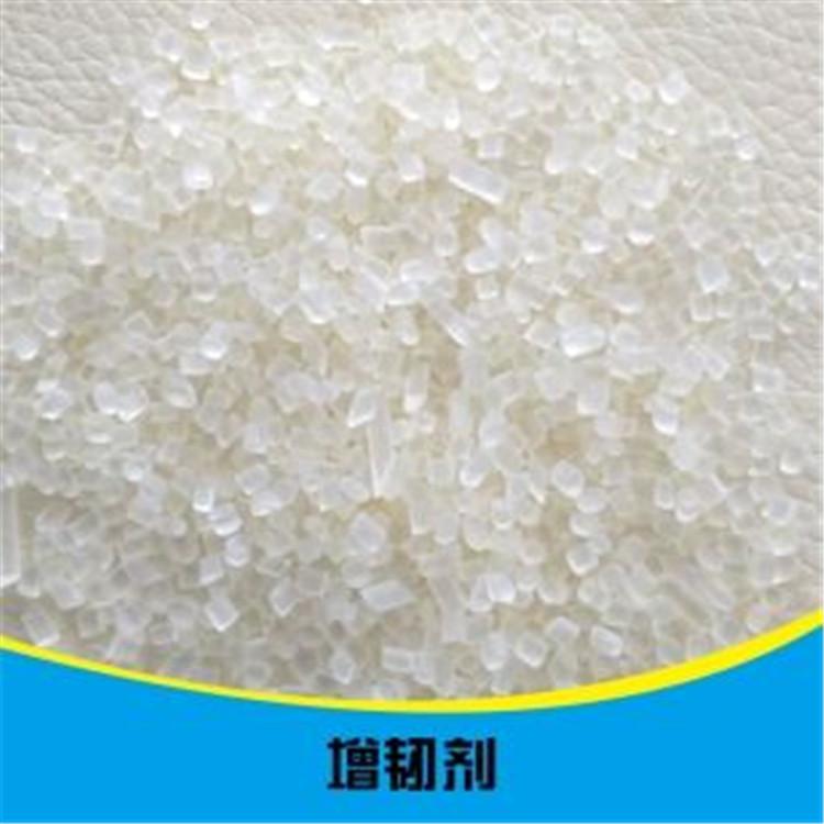 现货供应（聚丙）PP （聚苯乙烯）PS （聚乙烯）PE塑料增韧剂