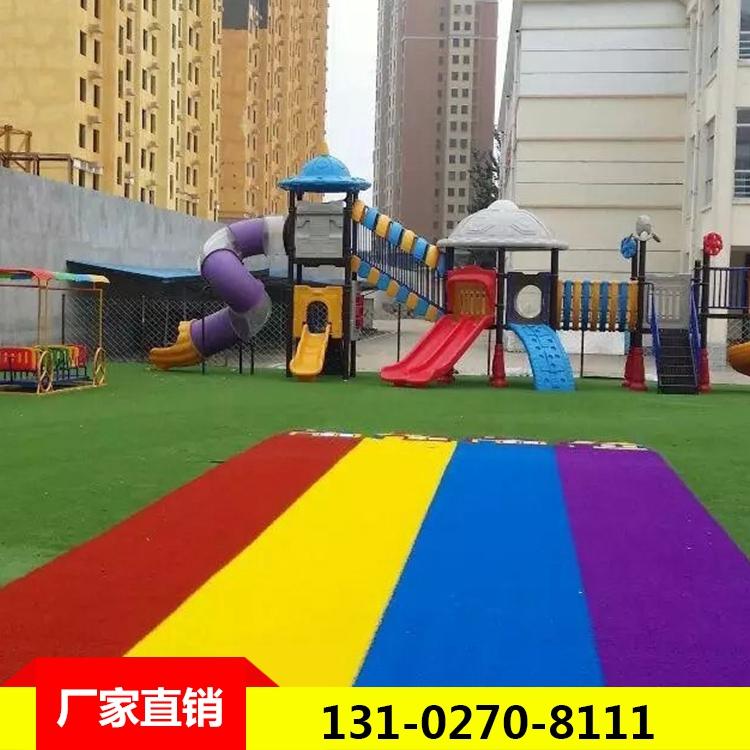 三色彩虹假草坪 红色仿真假草坪 彩色假草坪