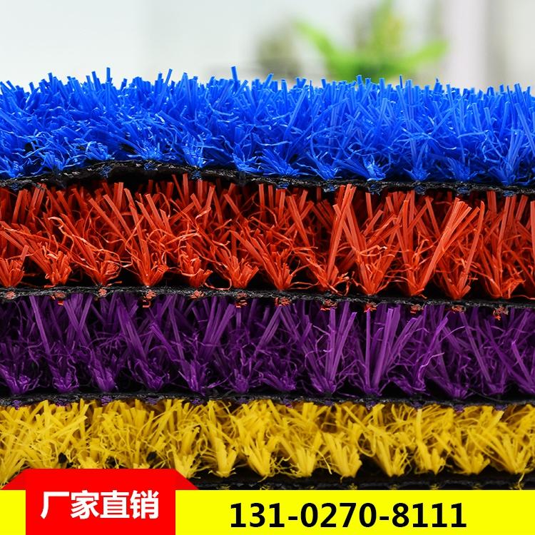 合创仿真草坪人造草坪 幼儿园草坪彩虹跑道零售