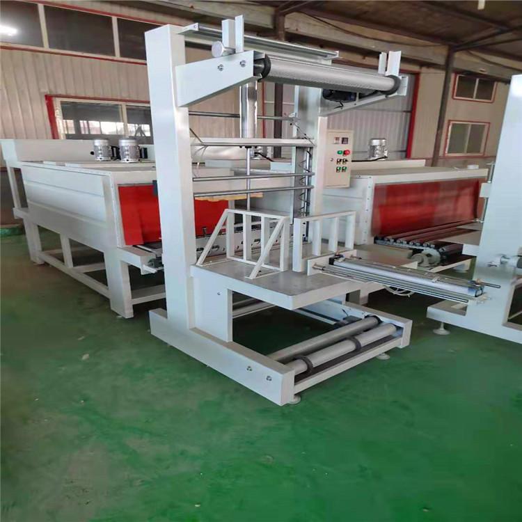 全自动袖口式封口包装机 多功能自动滚边封切机 套膜打包机 热风循环包装机