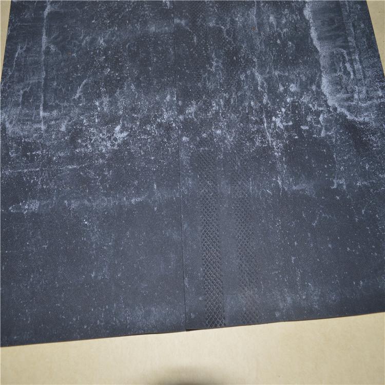 三元乙丙防水卷材可焊接型