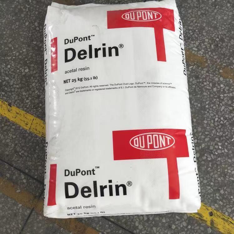 CPE氯化聚乙烯厂家