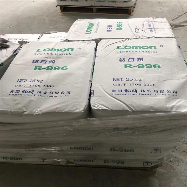 钛白粉 钛白粉涂料分散剂 油性炭黑分散剂 润湿降粘剂涂料助剂水性分散剂