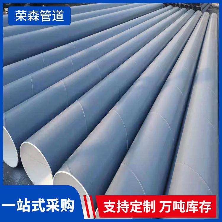 环氧富锌防腐螺旋钢管厂家 环氧树脂粉末防腐螺旋钢管