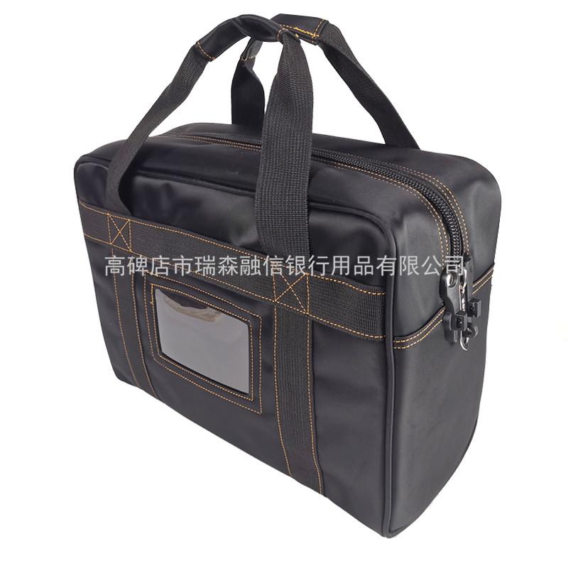 融信 票据凭证包银行专用票据包 35*15*25现金包 可定制100个起