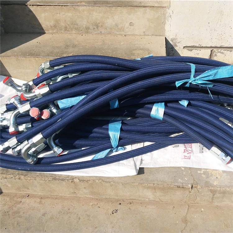 耐高温耐高压 液压软管总成
