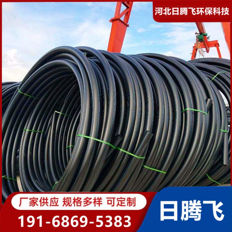 PE穿线管 电缆保护管 PE套管 套管 PE给水管 PE盘管 厂家 盘管 PE管材 HDPE穿线管 PE电缆保护管