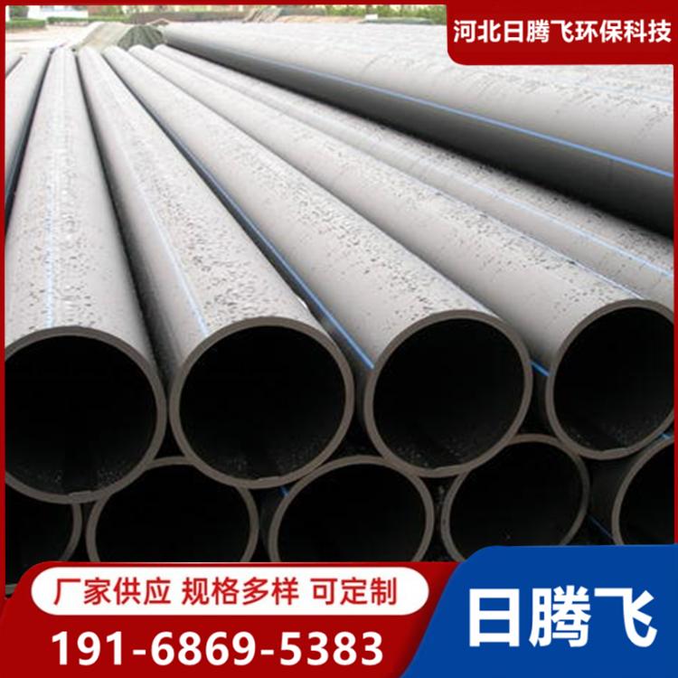 HDPE非开挖顶管 PE顶管 工程用管 PE管材 市政用管 工程用管 给排水 排水管