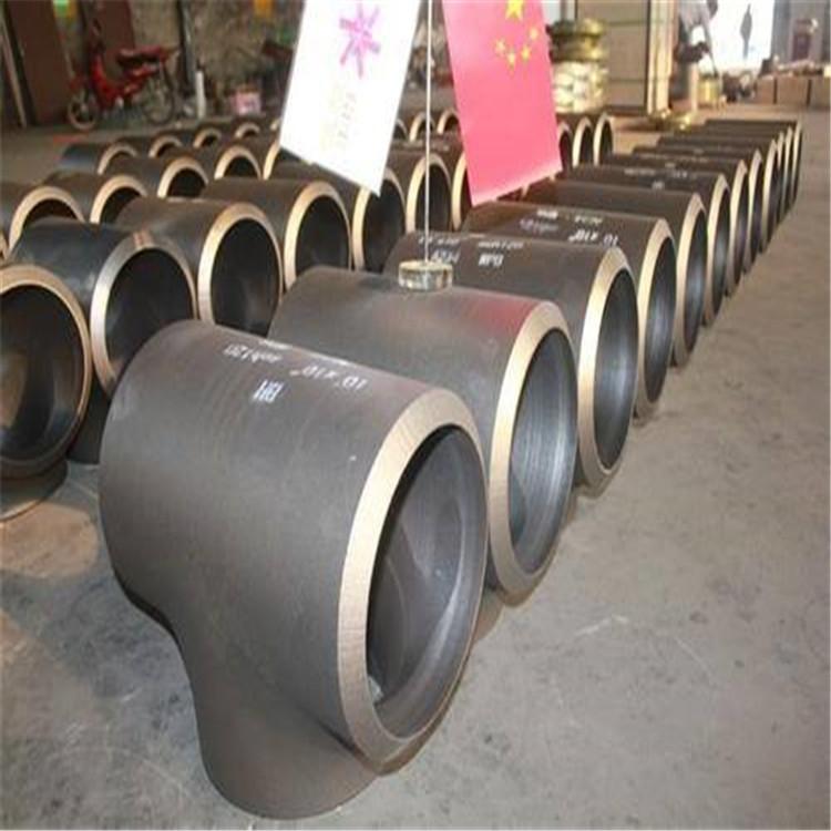 专业生产大口径三通 对焊三通保质保量