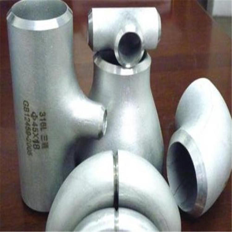 河北大口径无缝焊接三通焊接等径国标异径三通生产厂家