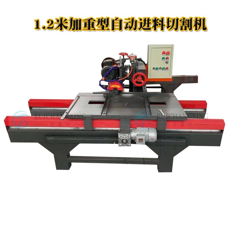 切割机中的“金轮法王？大叔发明瓷砖切割机3秒切割高效无尘