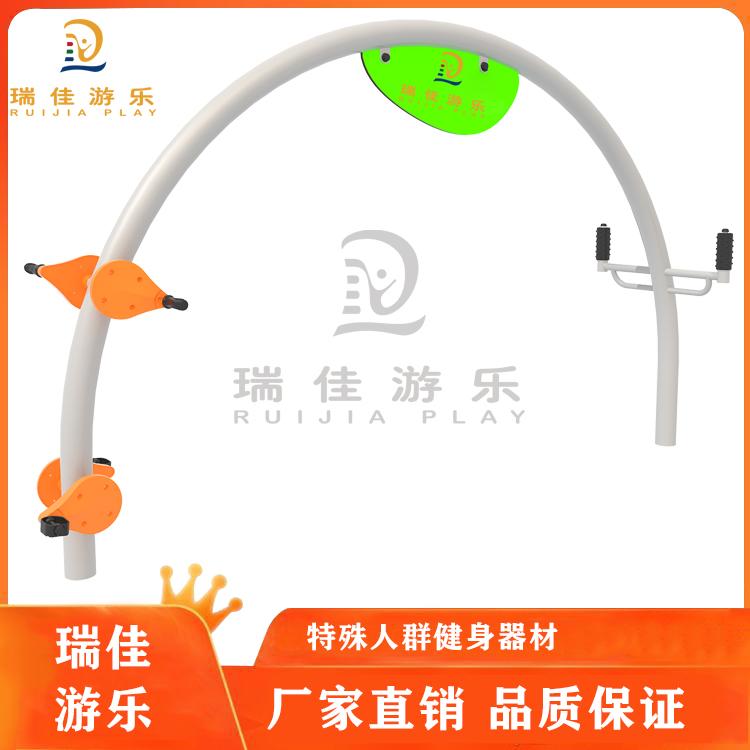 特殊人群健身器材 手脚组合训练器 助走训练器