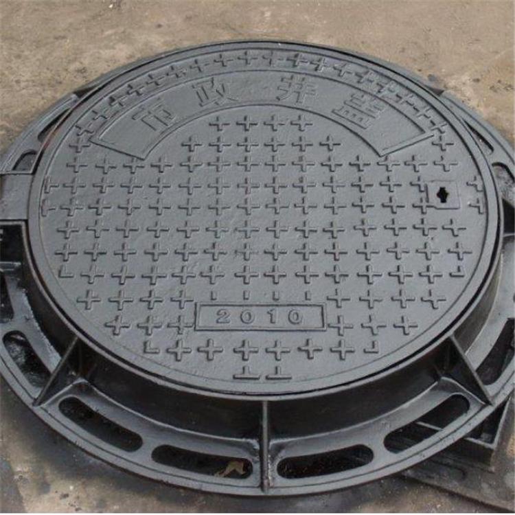 圆形球墨铸铁井盖 下水道井盖 电表井盖