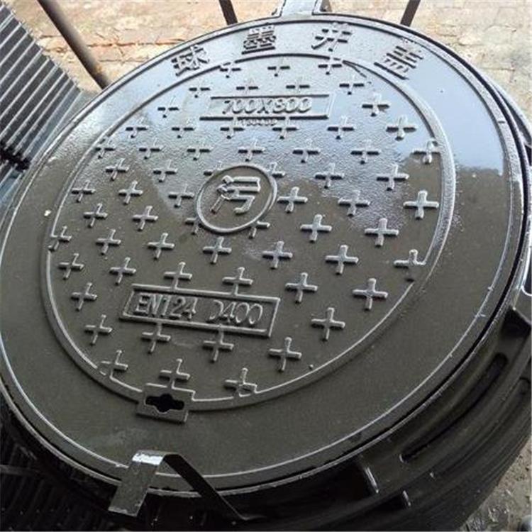 防沉降球墨铸铁井盖 污水井盖 加工定制