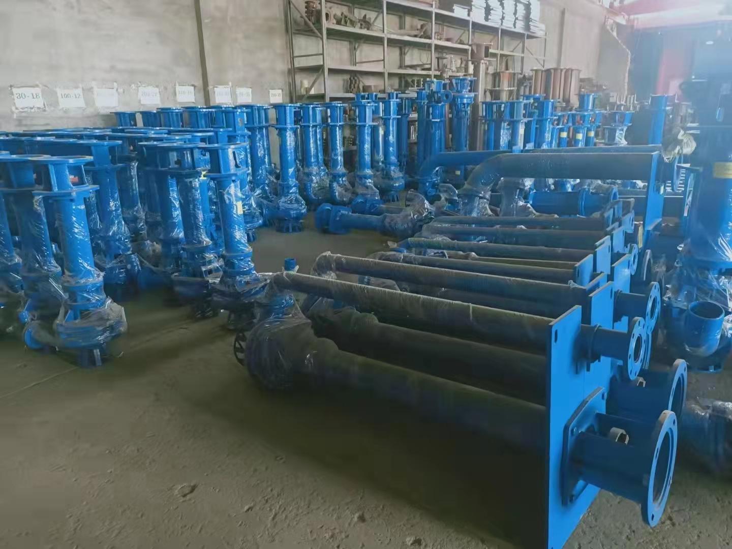 100YZ180-22-22耐磨YZ型液下渣浆泵矿用泥浆泵加长轴式液下泵