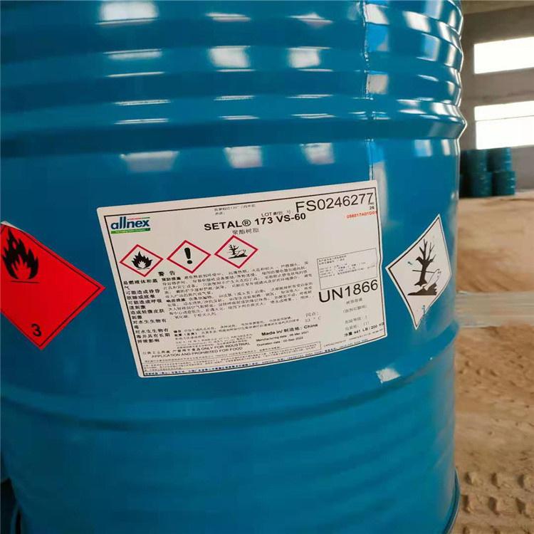 大量回收过期液化MDI 价格电议