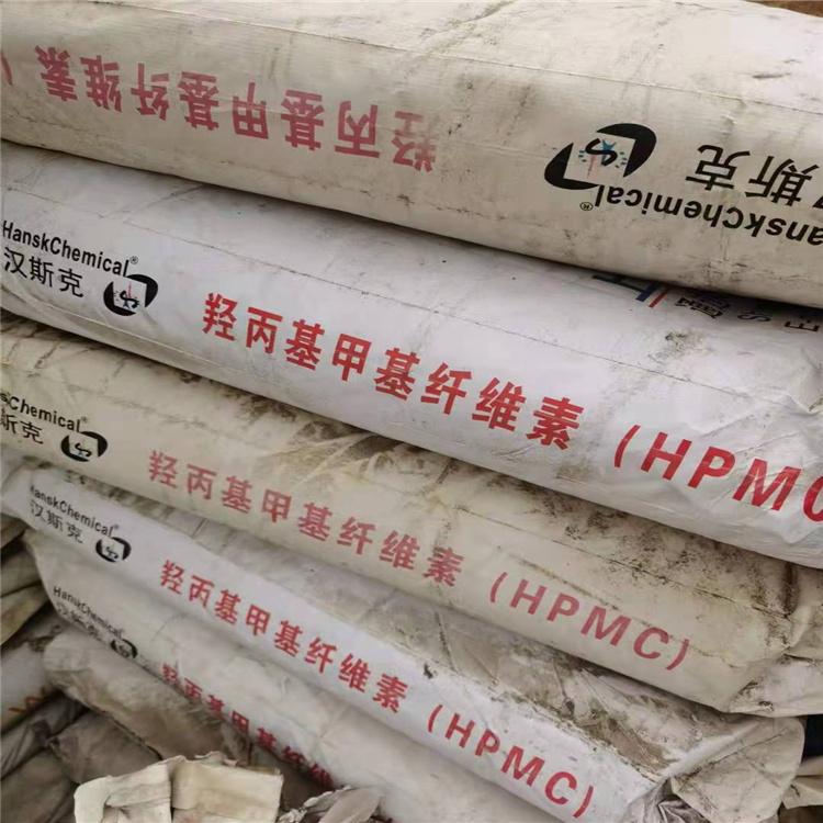 回收促进剂 专业回收橡胶助剂价格