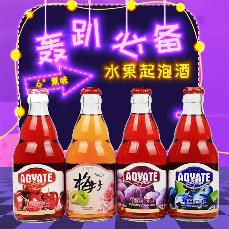 鸡尾酒 秦皇岛鸡尾酒水招商代理 厂家直供