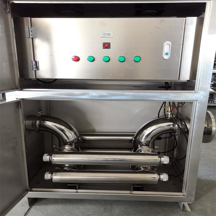 四川AOT紫外光催化氧化消毒设备价格