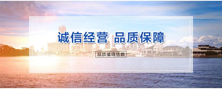 西藏林芝 千层石假山 喷泉水幕 木质亭子 喷泉水幕千层石假山木质亭子千层石假山西藏林芝