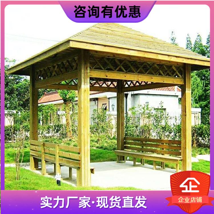 贵州省六盘水市 假山假树厂家 音乐喷泉维修厂家 碳化木亭子 音乐喷泉维修厂家假山假树厂家碳化木亭子假山假树厂家贵州省六盘水市