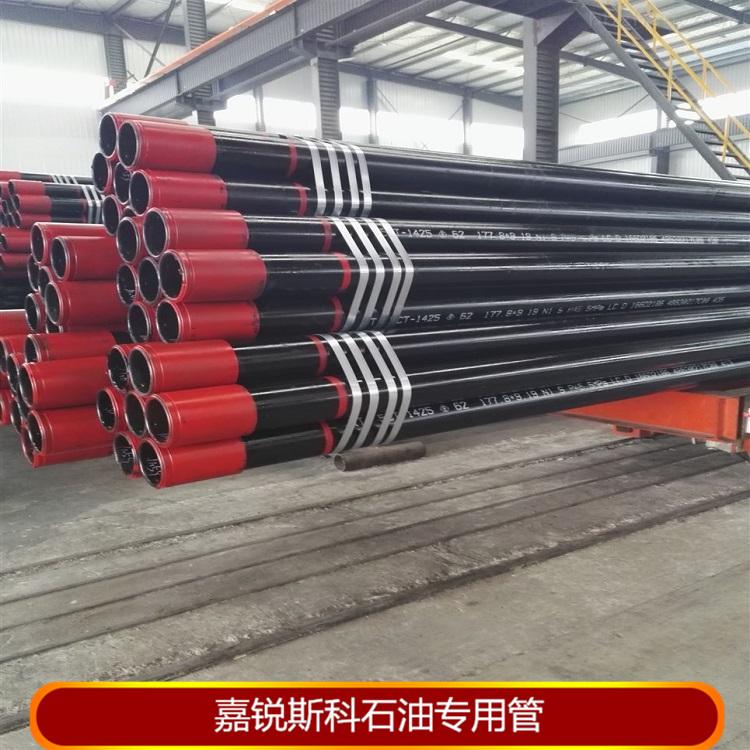 煤层气专用石油套管 煤田地质石油套管 石油套管厂家