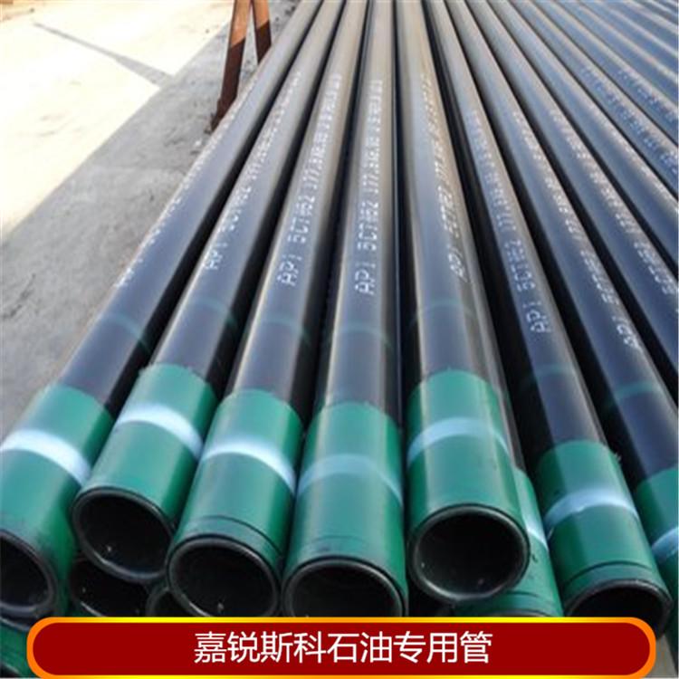 石油套管厂家 石油勘探用N80q石油套管