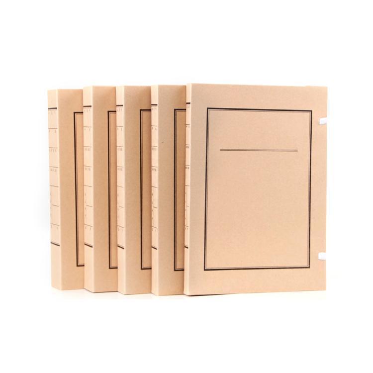 5622塑料档案盒 3.5cm资料盒 A4 厂家批发