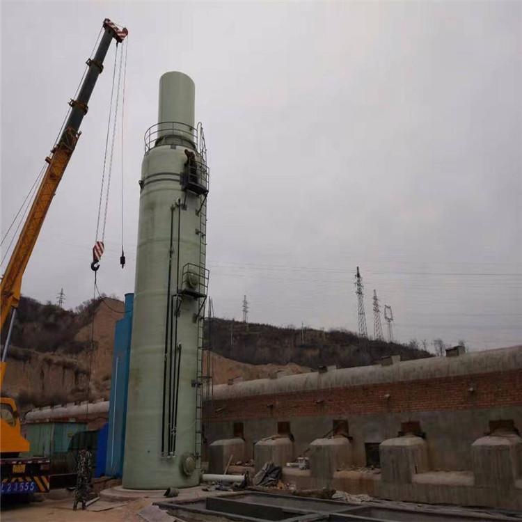 砖厂玻璃钢除尘脱硫塔 酸雾喷淋塔