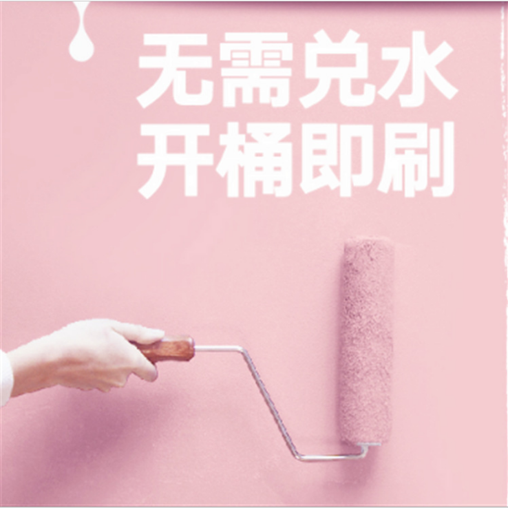 洋梵水漆内墙涂料硅藻泥厂家