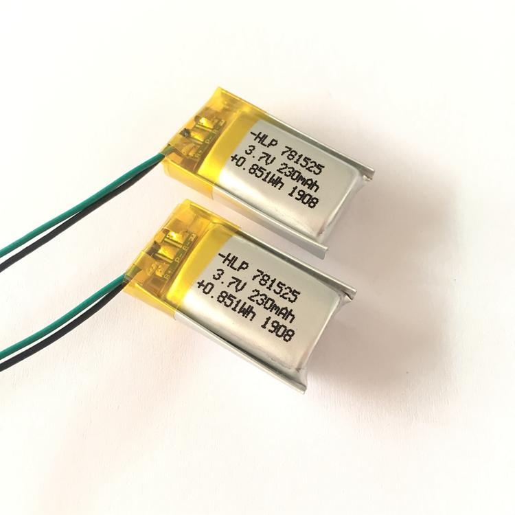 多规格锂电池组 成本优锂电池 荣享和 战术灯18650锂电池 欢迎来电