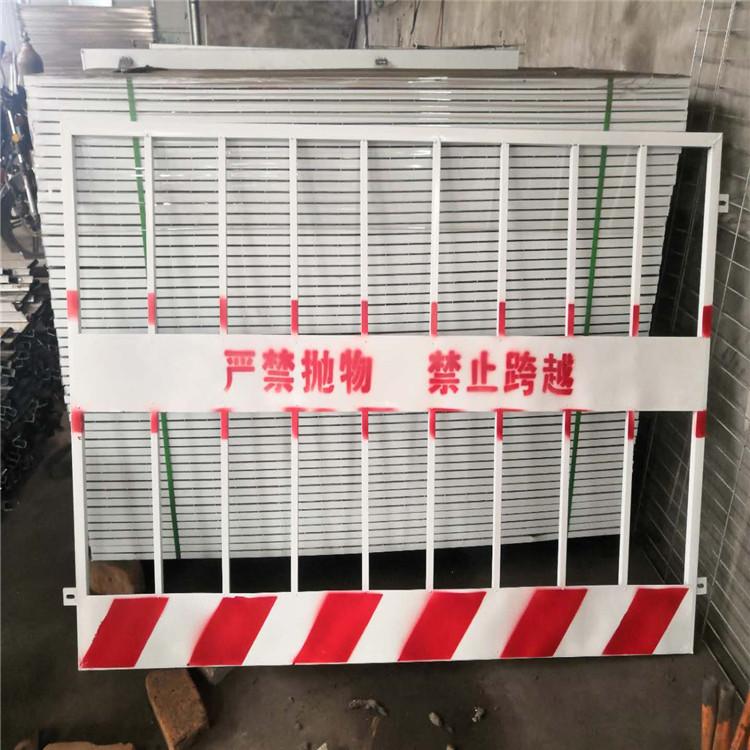 厂家工地黄色活动基坑临边防护栏施工护栏警示隔离活动栏基坑护栏