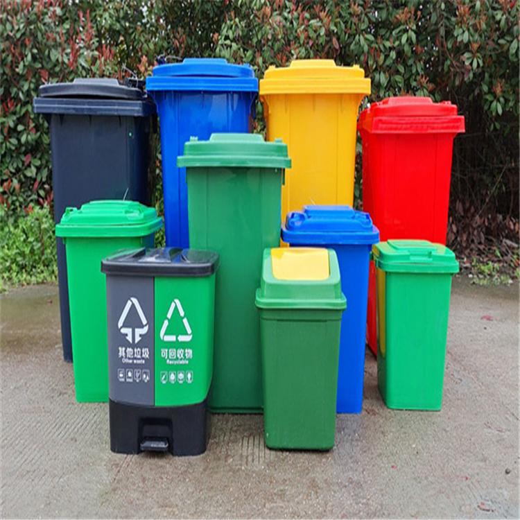 大号环卫户外垃圾桶 挂车带轮分类塑料垃圾桶 塑料环卫垃圾桶 现货供应