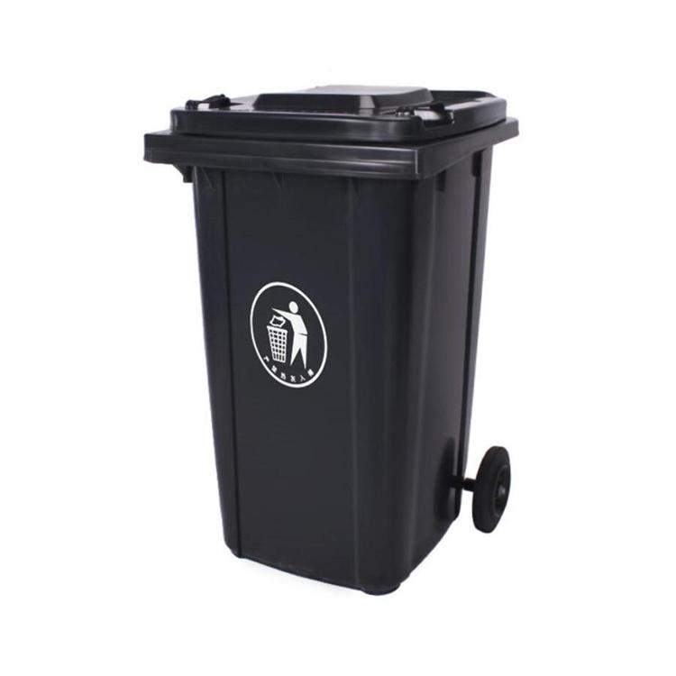 三鼎 挂车垃圾桶  塑料垃圾桶  户外分类挂车垃圾箱 厂家直销